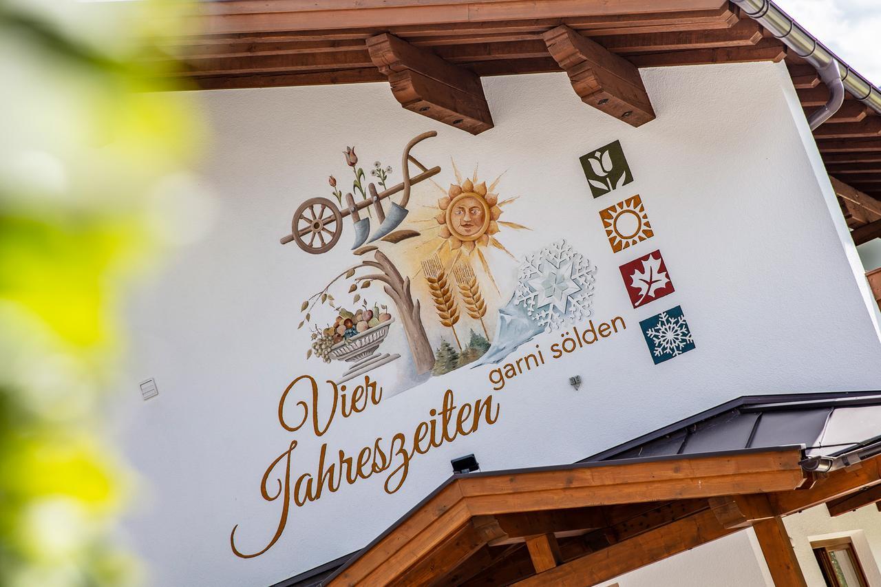 Garni Vierjahreszeiten Sölden Exteriér fotografie